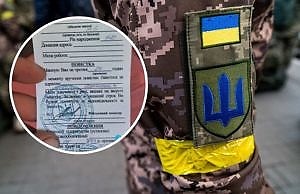 Как должны вручать повестки о призыве по мобилизации