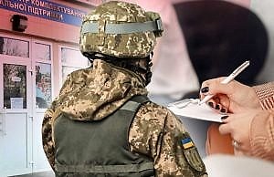 Куда обращаться в случае незаконных действий военкомата и иных госструктур