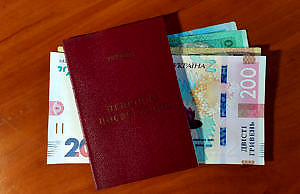 Правительство Украины планирует решение о индексации пенсий с 1 марта