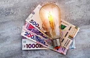 Поднимут ли тарифы на электроэнергию?