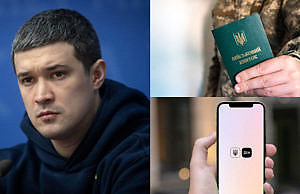 Минцифры и Минобороны работают над электронным военным билетом – он будет не в «Дії»