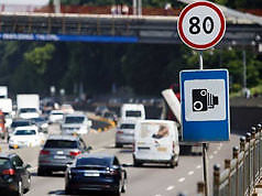 В Украине водителям хотят усилить ответственность за шины и превышение скорости