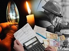 Для кого снова могут ввести мораторий на отключение коммунальных услуг