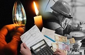 Для кого снова могут ввести мораторий на отключение коммунальных услуг