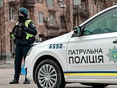 Какие виды штрафов для водителей в 2024 году