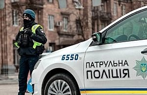 Какие виды штрафов для водителей в 2024 году