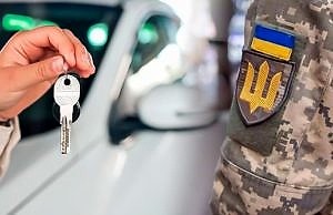 Мобилизация транспортных средств: у кого могут изъять авто