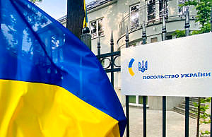 Консульства Украины прекращают предоставление услуг украинцам призывного возраста