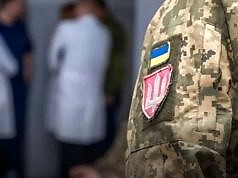 Вступил в силу закон который отменяет статус “ограниченно годен“