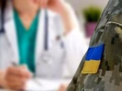 В Украине отменен статус «ограниченно пригодный». Что изменится для граждан с 1 июня