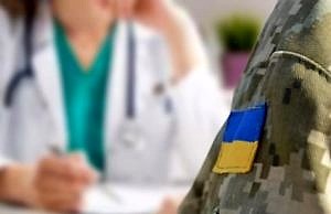 В Украине отменен статус «ограниченно пригодный». Что изменится для граждан с 1 июня