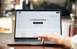 В «Дії» запустили новую услугу е-Предприниматель: открыть бизнес можно в один клик