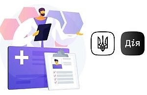 Кабмин утвердил создание «Кабинета пациента» в Дие