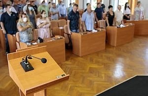 28 июня пройдет внеочередная сессия Каменского горсовета