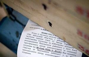 Повестка будет направляться адресату не позднее 48 часов после подписи руководителем ТЦК