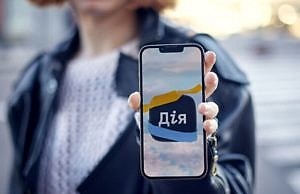 В Дії анонсировали ряд новых сервисов