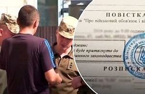 Продолжат ли работники ТЦК выдавать повестки на улицах