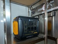 Власти Каменского прорабатывают вопросы по ГПО в районах, зависимых от электроотопления