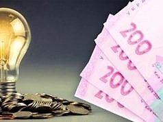 Будет ли повышение тарифов на коммуналку