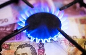 Кабмин продлил льготную цену на газ