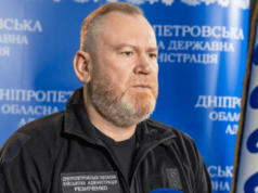 Масштабная коррупция: НАБУ и САП вручили подозрения людям братьев Дубинских и экс-губернатору