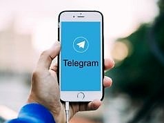 В Украине ограничат использование Telegram