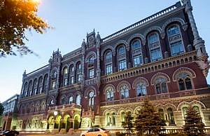 С 1 октября в Украине вступают ограничения на переводы с «карты на карту»