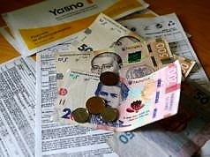 Укрэнерго готовит повышение тарифа на передачу электроэнергии