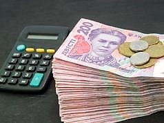 О каких изменениях необходимо уведомлять Пенсионный фонд после назначения субсидии