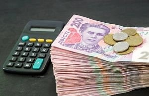 О каких изменениях необходимо уведомлять Пенсионный фонд после назначения субсидии