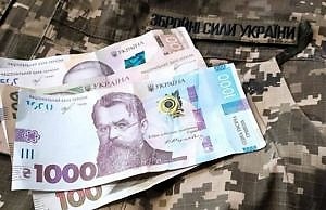 Когда в Украине введут экономическое бронирование