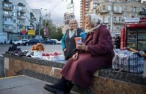 В Украине хотят ввести обязательную накопительную систему пенсий