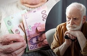 За что можно не платить на пенсии — перечень льгот