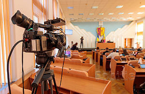 31 октября в Каменском прошла внеочередная сессия горсовета