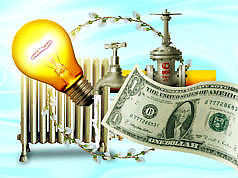 Украина обеспечена собственными энергоресурсами для зимы