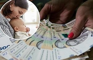 В Раде планируют увеличить выплату при рождении ребенка