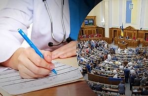 Законопроект о реформе МСЭК предлагает внести изменения в правила предоставления отсрочки