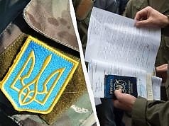 Кабмин принял новые правила бронирования военнообязанных