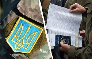 Кабмин принял новые правила бронирования военнообязанных