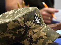 Украина намерена отказаться от принудительной мобилизации в виде бусификации