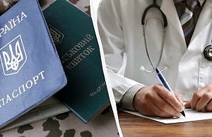 Для прохождения ВВК больше не нужно будет идти в ТЦК