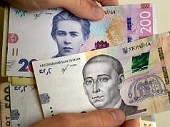 Будут выдавать от 6000 до 11000 гривен: кто получит финансовую помощь