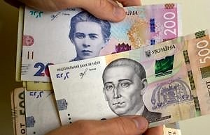 Будут выдавать от 6000 до 11000 гривен: кто получит финансовую помощь