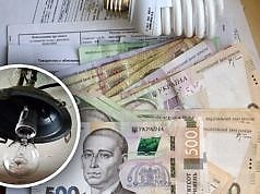 Когда повысят тарифы на свет?