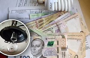 Когда повысят тарифы на свет?