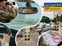 Выезд за границу: кто имеет право и какие изменения с 1 января