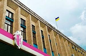 Заседание 68-й сессии Каменского городского совета состоится в пятницу