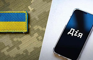 В «Дії» появились новые услуги для ветеранов и их семей