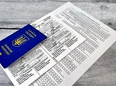 Как изменится регистрация украинцев: паспортный учет и статус военнообязанных