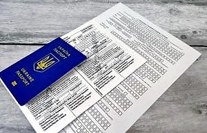Как изменится регистрация украинцев: паспортный учет и статус военнообязанных